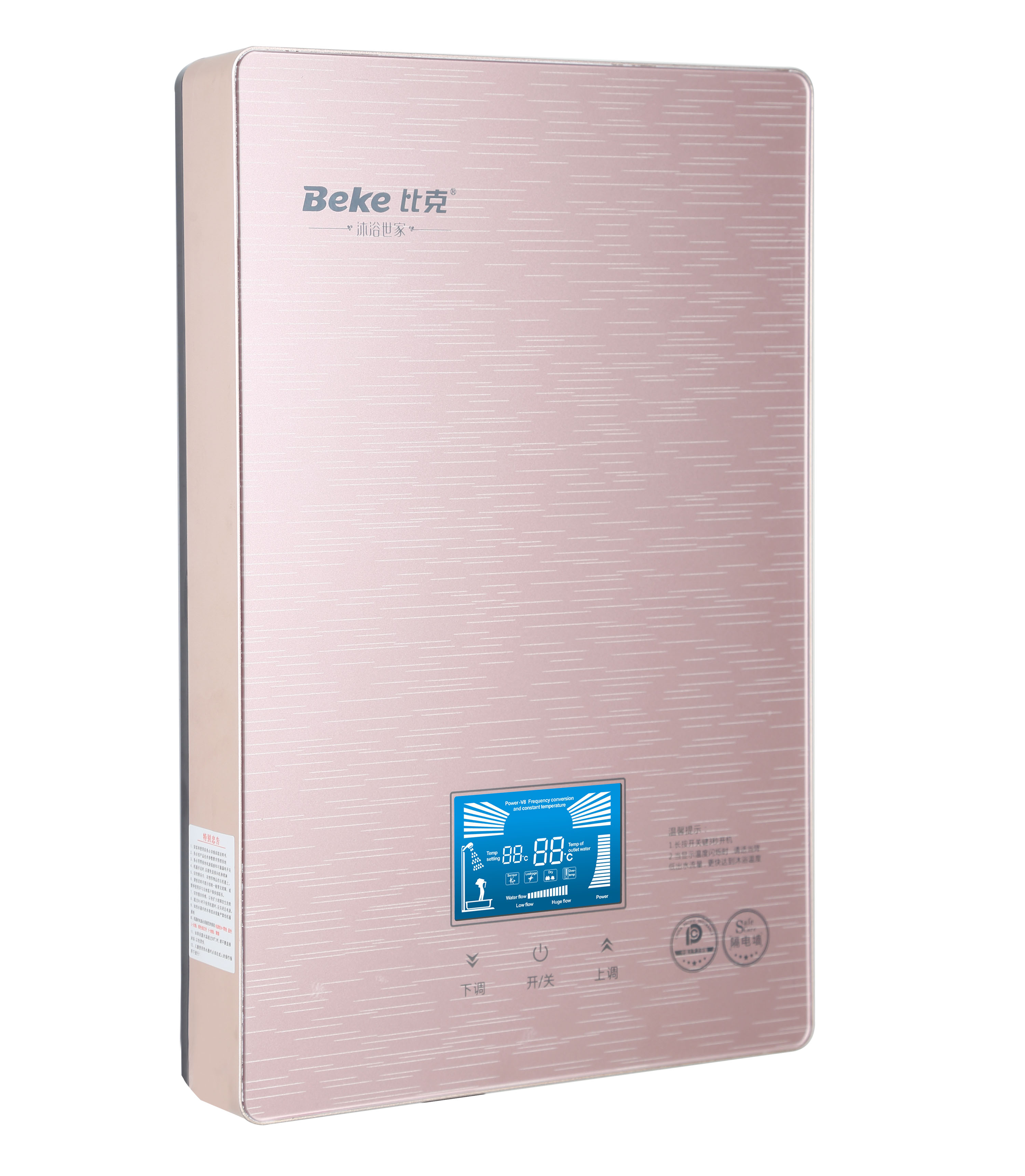 商品服务范围:车辆灯; 热水器; 燃气炉; 电炉灶; 煤气热水