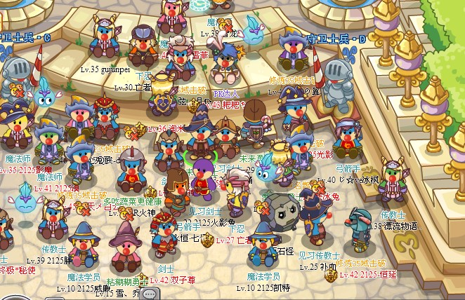 摩尔勇士2125米吧