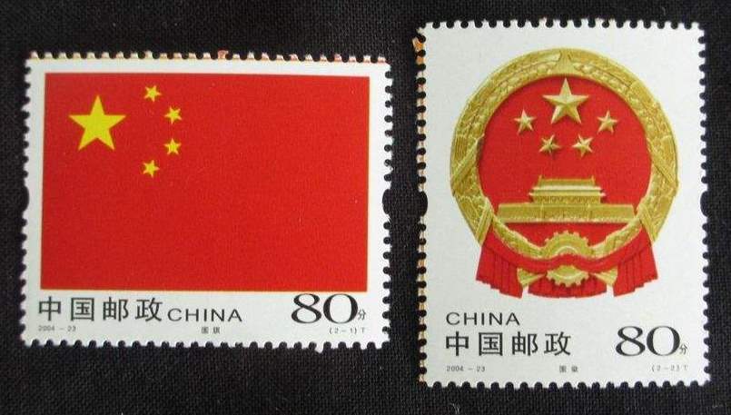 中华人民共和国国旗国徽_百度百科