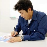  p>长谷川初范,1955年6月21日出生于北海道 a target="_blank" href="