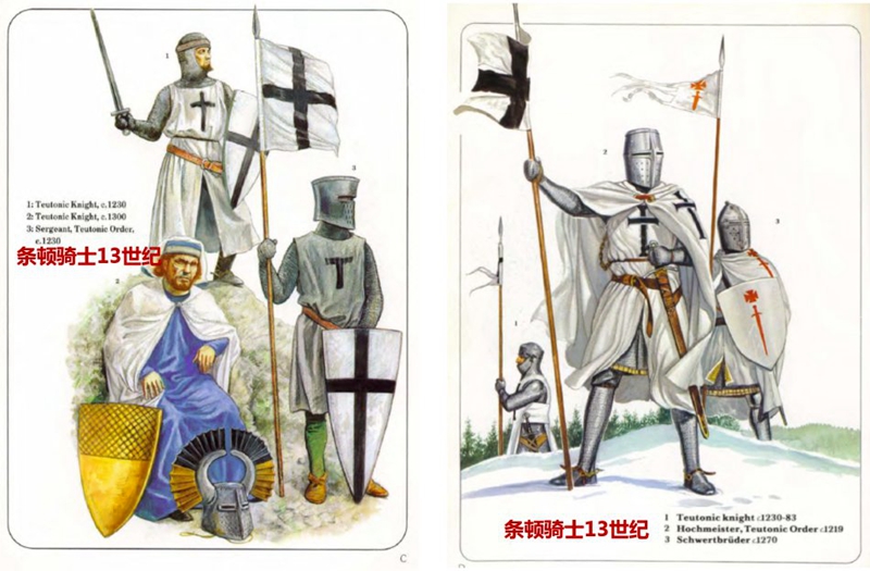 世界三大骑士团简史：一个被团灭，一个很风骚，一个建立了国家_百科TA说