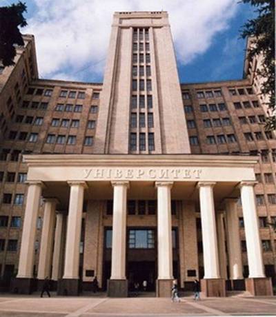 哈尔科夫国立文化学院