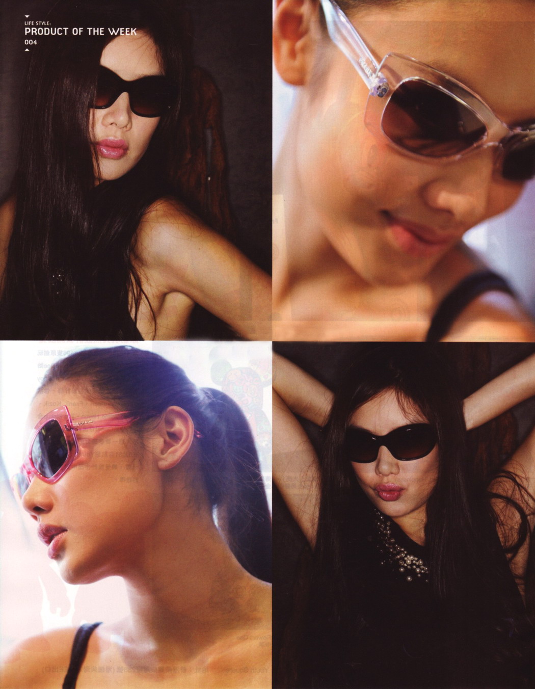  p>乐基儿,1980年8月22日出生于 a target="_blank" href="/item/澳门