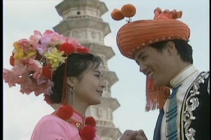 六个梦之望夫崖