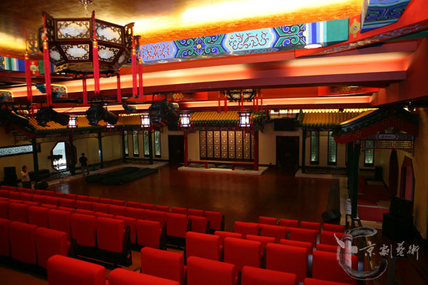 实验剧场于2005年10月30日,在庆祝中国京剧院院建院50周年剧目展演