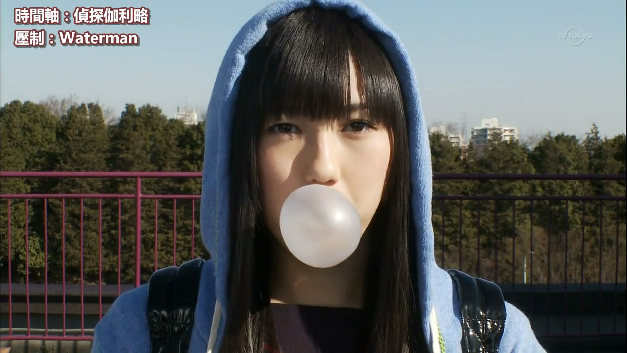  p data-id="gnwits0gi0">鼠女,女,日剧《 a