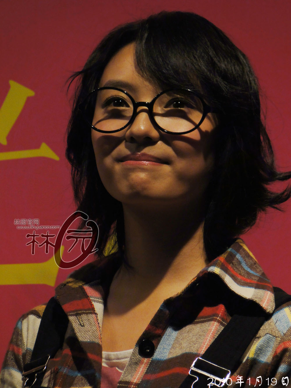  p>林园,1989年3月15日生于中国北京,中国内地女演员,毕业于 a>北京