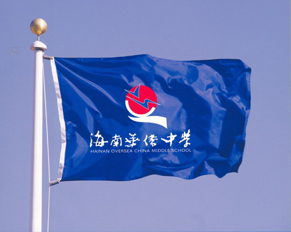 热土文学社