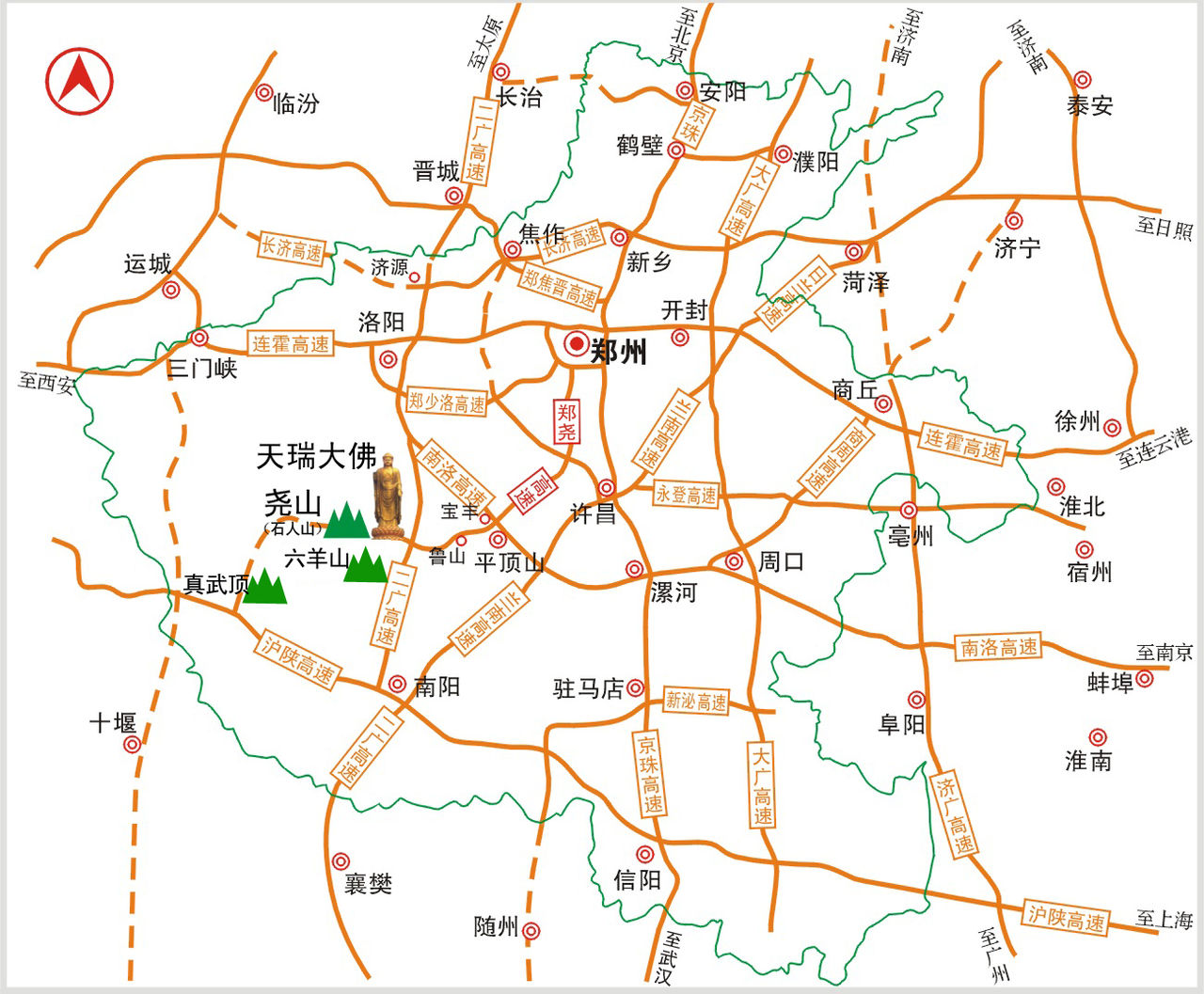 平顶山市中原大佛景区