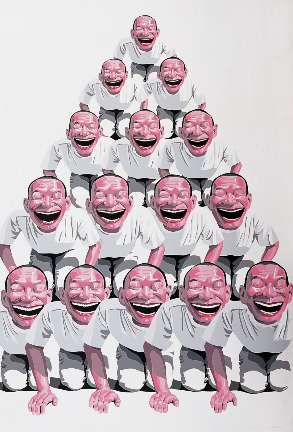  p>岳敏君,1962年12月出生于黑龙江省大庆市,1989年毕业于 a href="#"