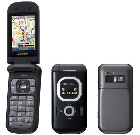  p>东芝811t, a target="_blank" href="/item/翻盖手机/10936247"