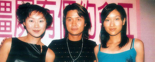  p>尹天照,1964年10月28日出生于广东省东莞市,中国香港男演员.