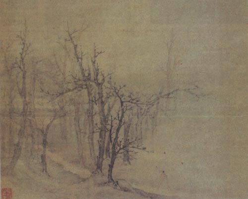  p>《清叶欣山水图册》是清代画家 a>叶欣 /a>创作一幅的纸本淡设色画