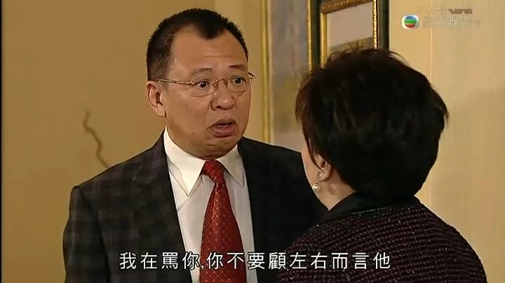 许绍雄