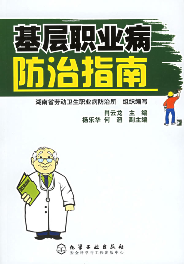 βְҵʵʩƻôд_ְҵμƻʵʩ_βְҵʵʩƻ