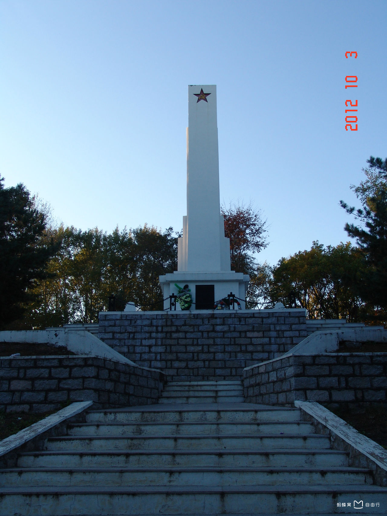  p>虎头要塞是 a target="_blank" href="/item/日本关东军/9512155"