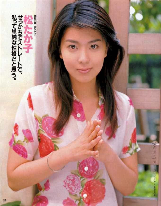 松隆子