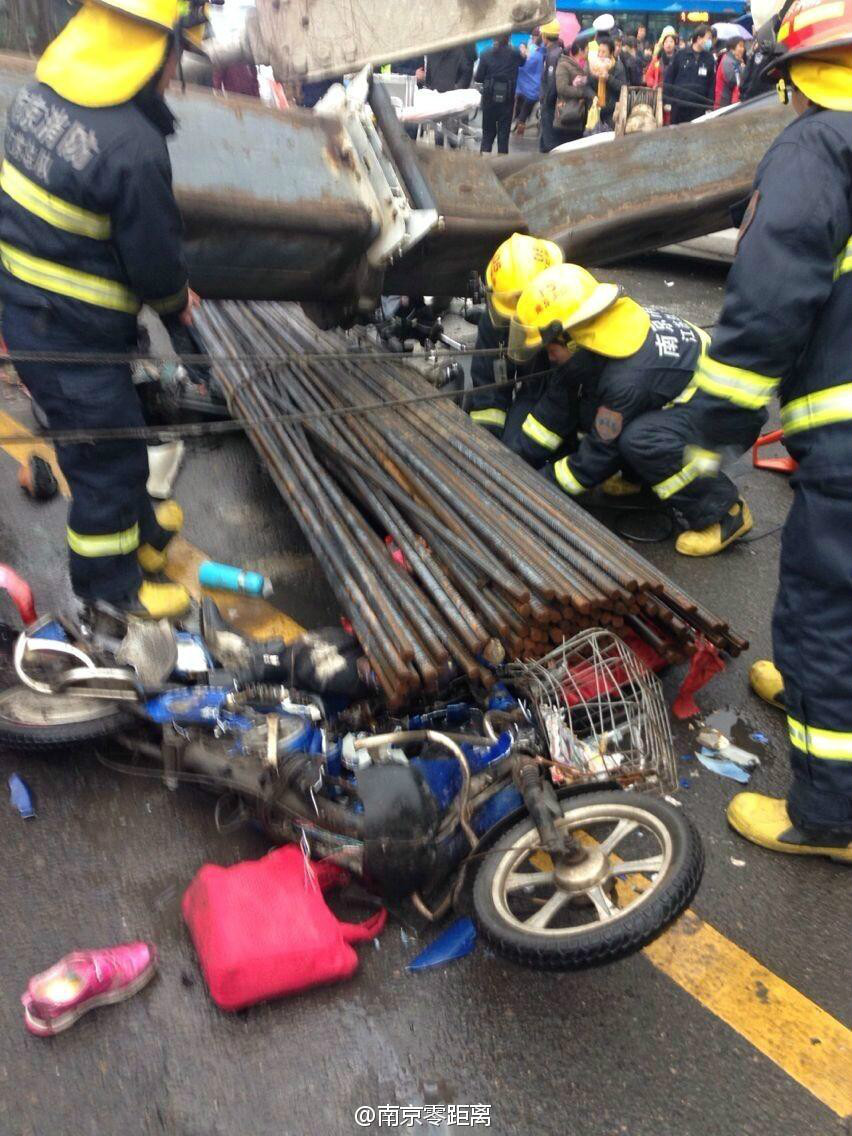 12·3南京闹市区吊车事故