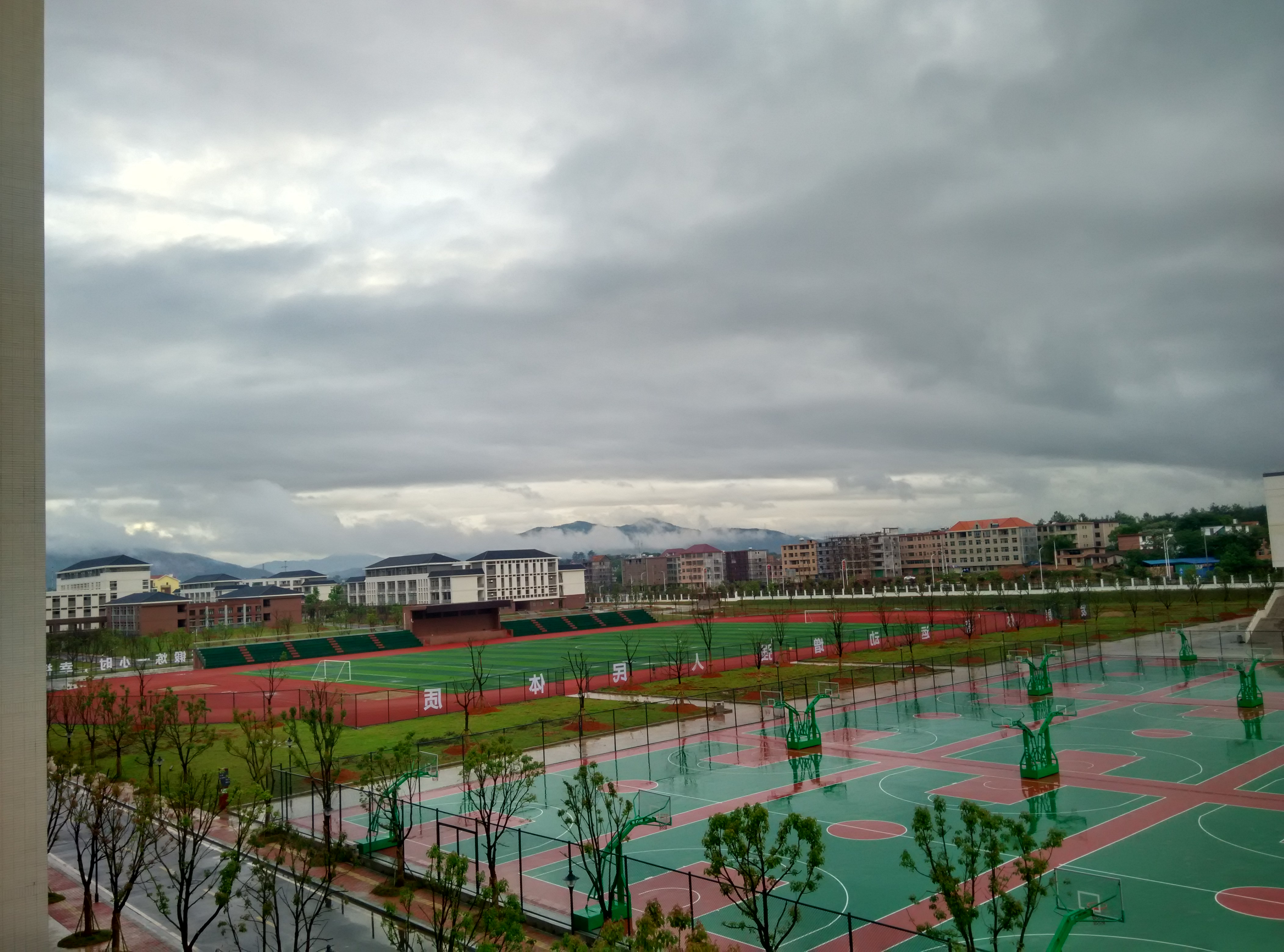 兴国县兴国中学