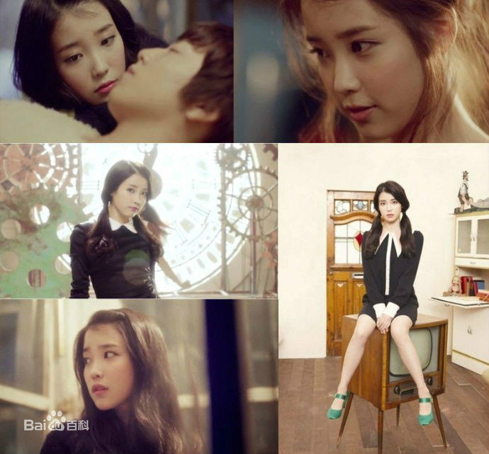 《你和我》是 a target="_blank" href="/item/iu/12013444" data