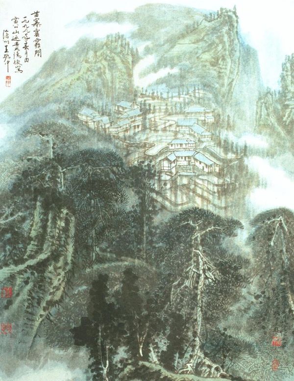 1999年 纸本 设色 102cmx 88cm王振中因表现苗乡山水风物而弛名画坛