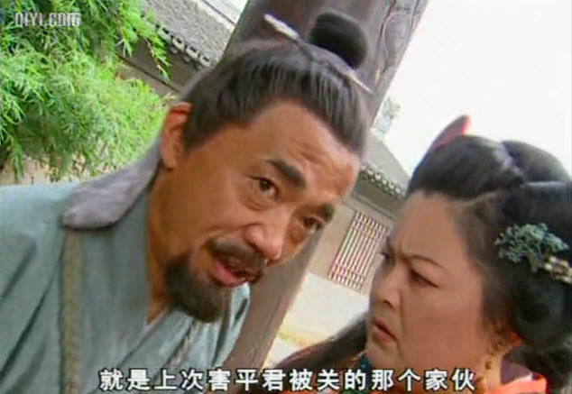 乌龙闯情关