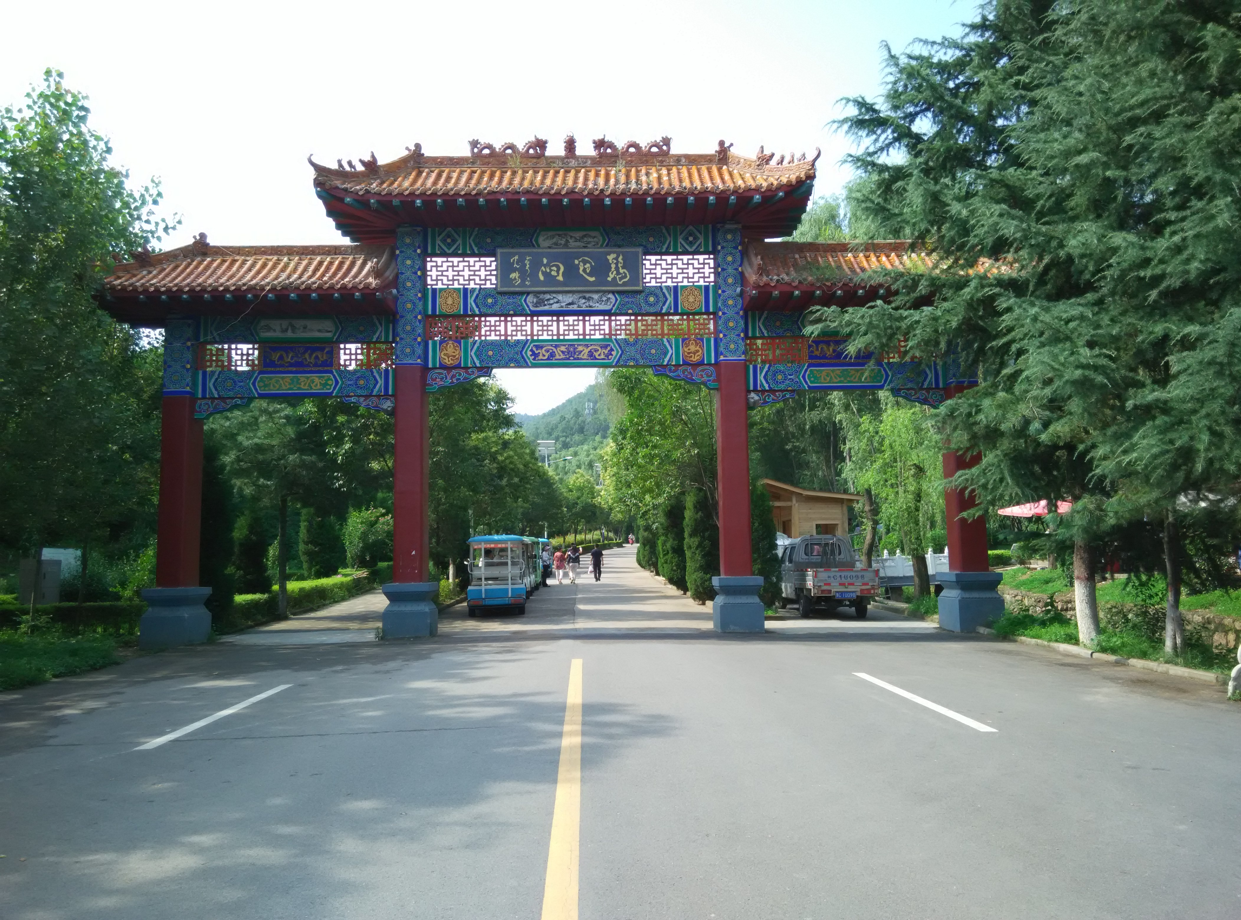 洛阳栾川十大旅游景点(河南栾川县旅游景点大全)