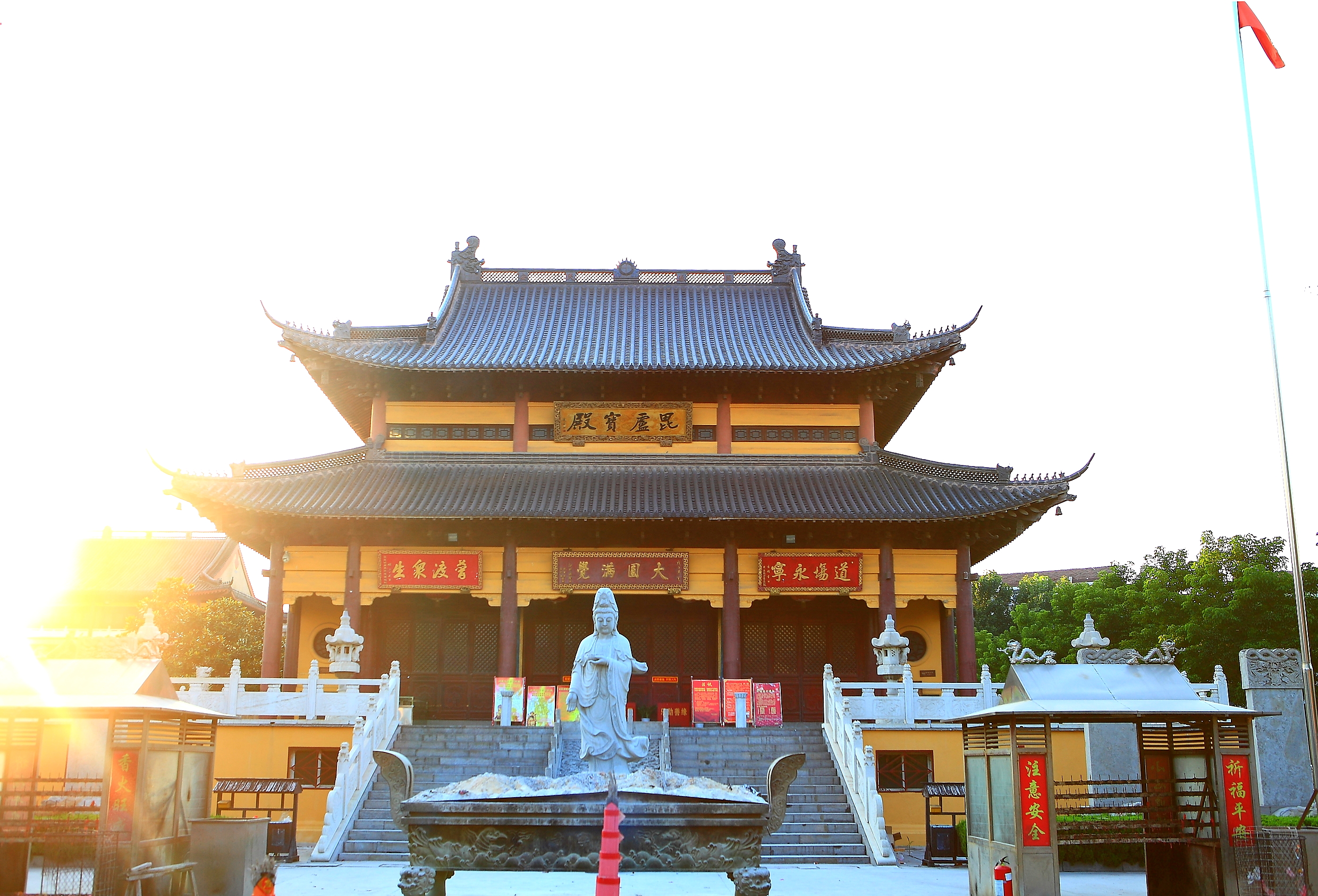 永宁寺