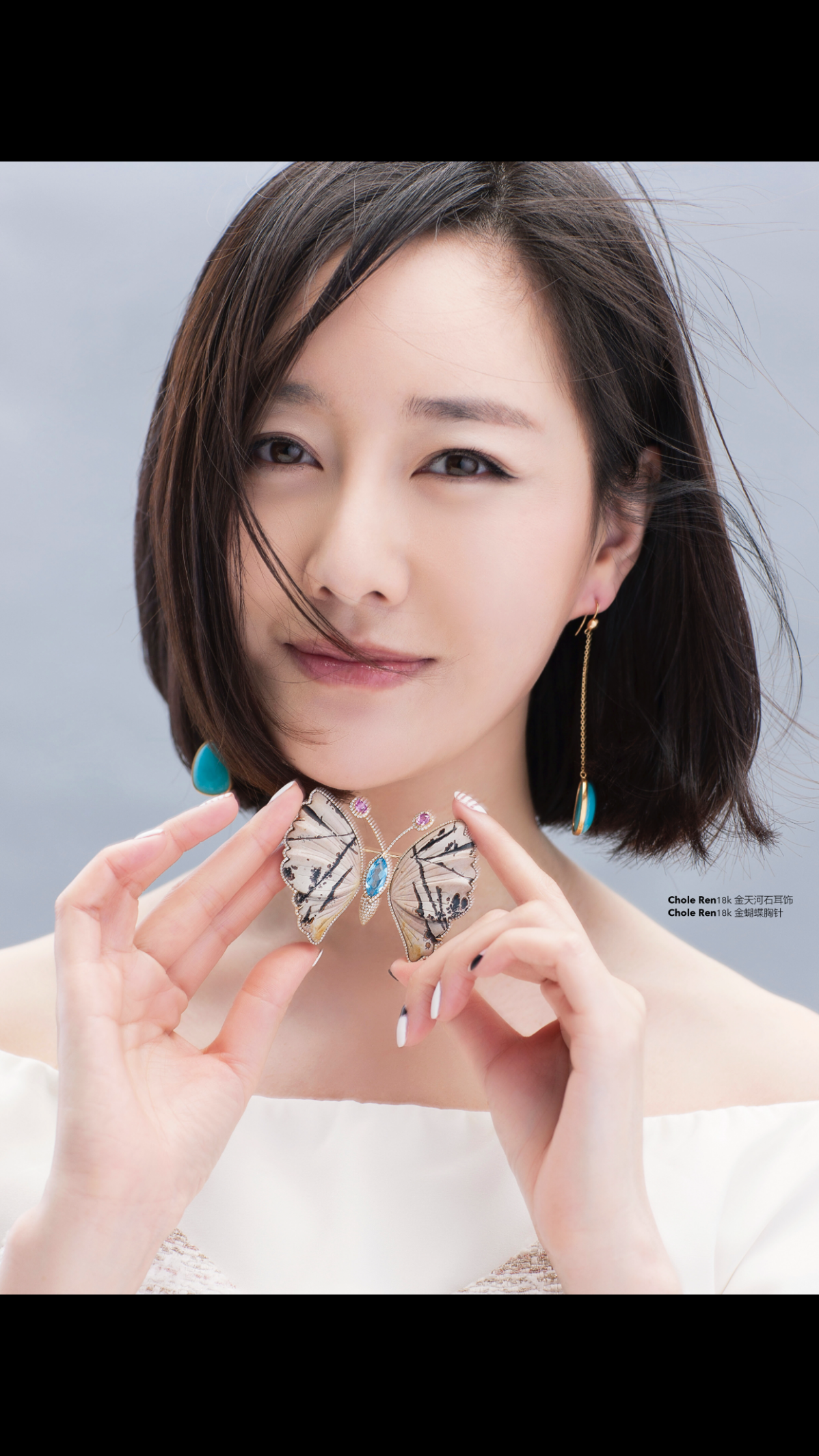  p data-id="gntq3n5epl">刘晓晔,1982年2月2