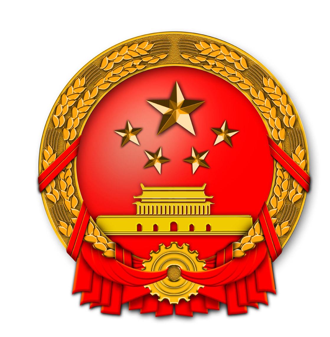 中华人民共和国城乡建设环境保护部部标准城市容貌标准