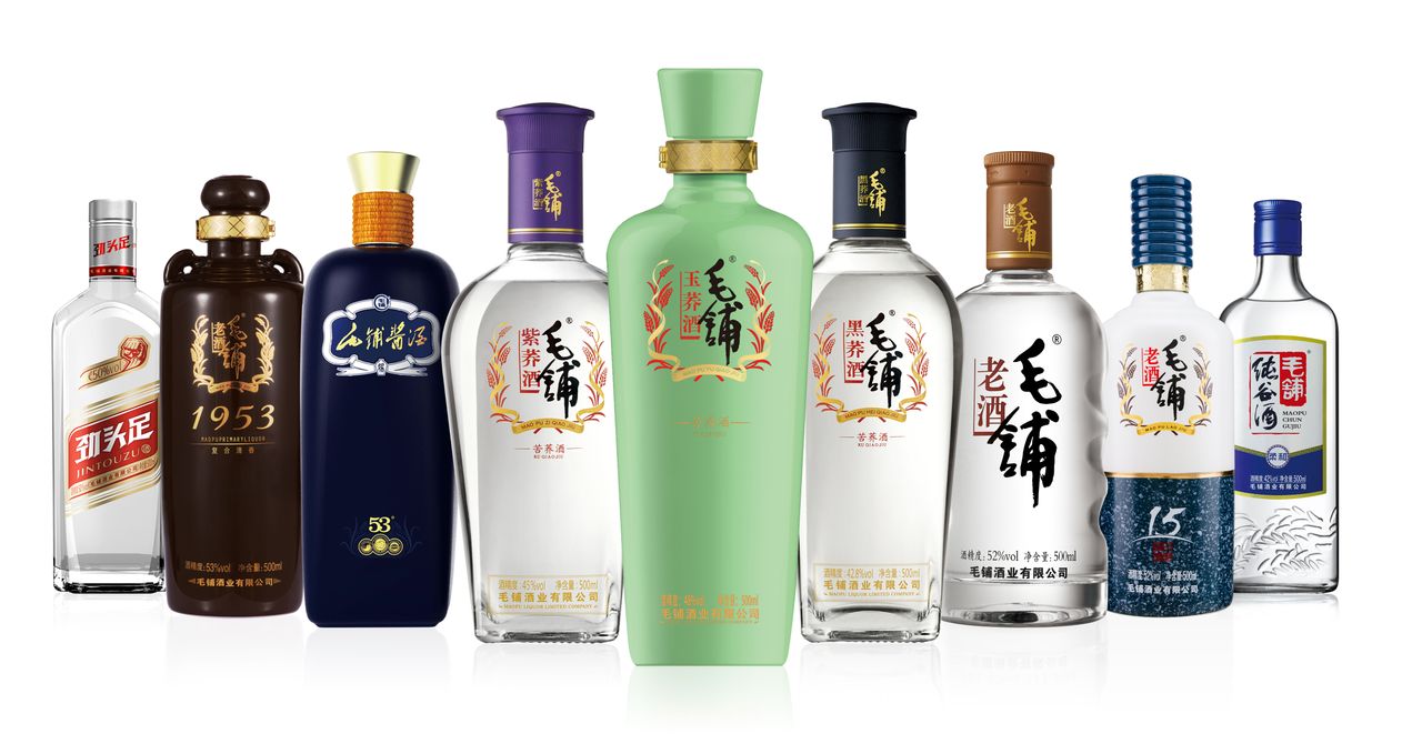  p> span class="ref" data-ctrid="2d6dzuls00j">毛铺苦荞酒是 /span