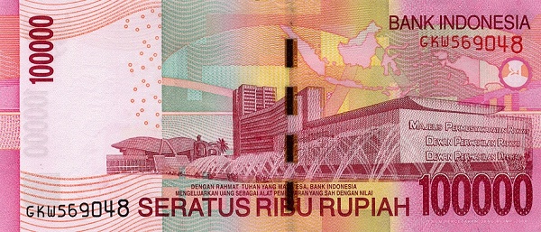 尼西亚 /a>盾(印度尼西亚卢比,indonesia rupiah)是印度尼西亚的 a