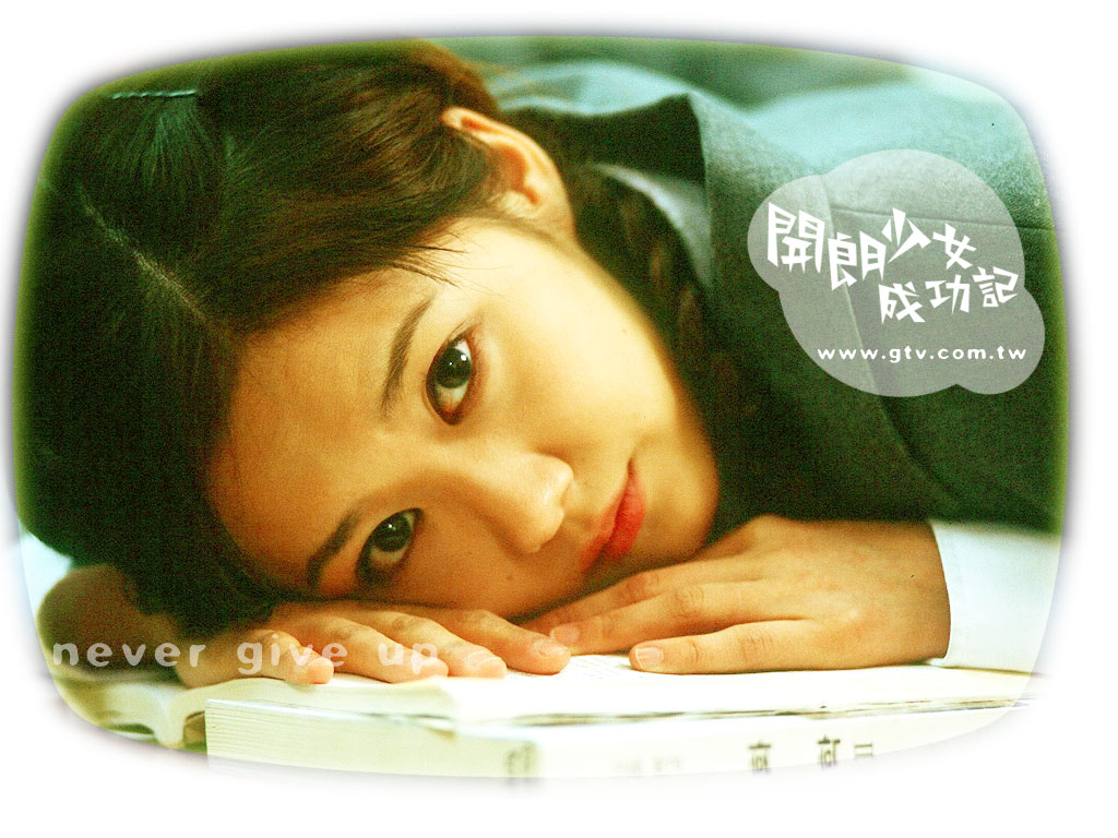  p>《明朗少女成功记》是韩国2002年出品的电视剧,由 a href="#" data