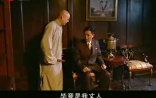  p>《噱占上海滩》(原名《 a href="#" data-lemmaid="10157135">啼笑