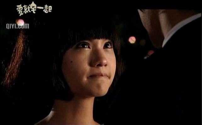  p>《爱就宅一起》 i>(原名《superstar express》) /i>是八大电视