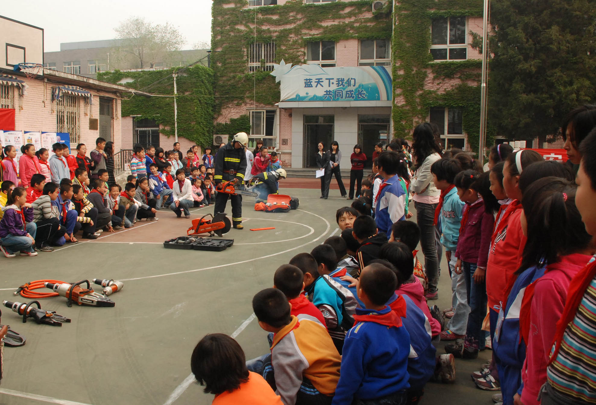 北京市东城区雍和宫小学