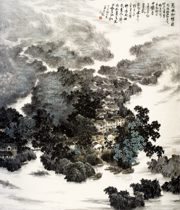 画会会员,中国田园山水画院院长,宁波大学潘天寿艺术设计学院客座教授