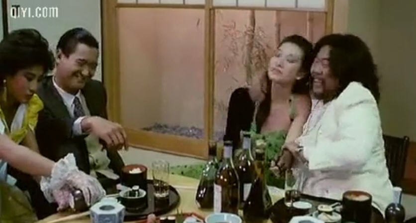 江湖情drifterlove(1987)