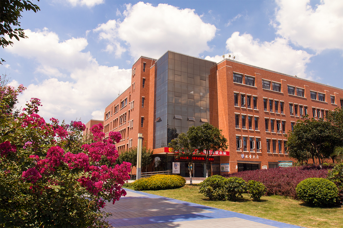 西南交通大学希望学院