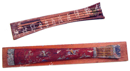 斩仙战斗力|孔玄冰挡住金鸡岭，路涯道人为何不用七箭书刺杀他？