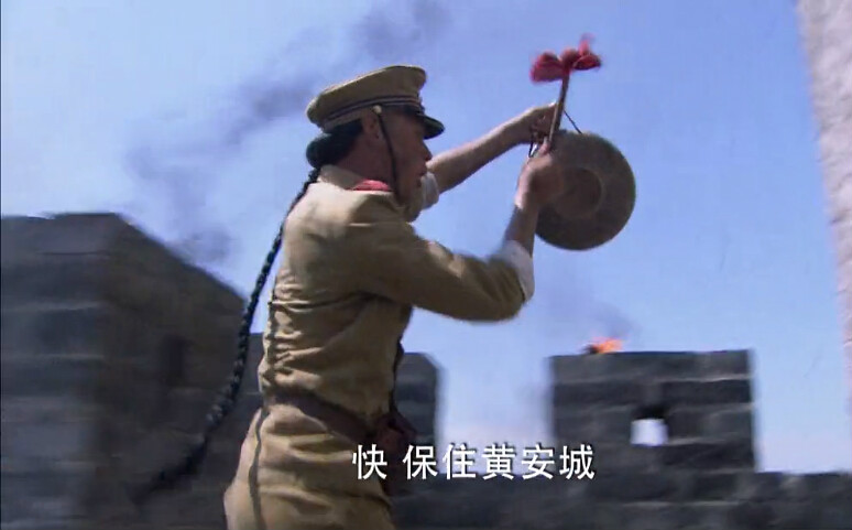  p data-id="gnwn5rgiep">刘铜锣,是38集电视剧《 a target="_blank"