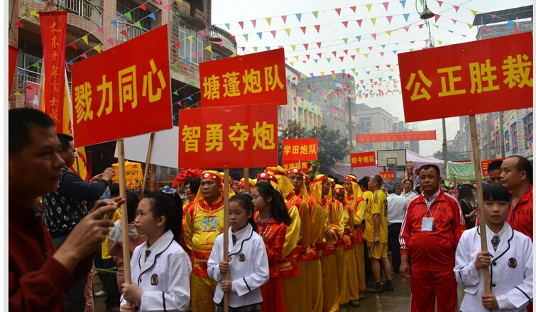 苍梧石桥花炮节