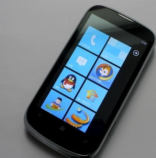  p> a target="_blank" href="/item/中兴/10472100" data-lemmaid="