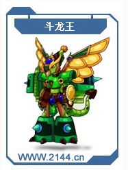 ">木拉多龙是《 a target="_blank" href="/item/斗龙战士/16707926"