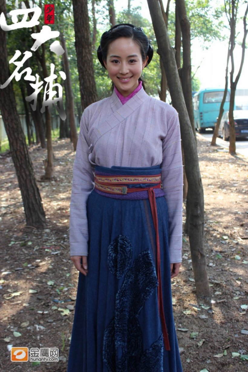 2013新少年四大名捕