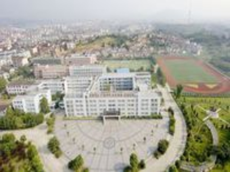  p data-id="gnythssnsy">安徽省宁国市宁国中学建于1940年,原来是