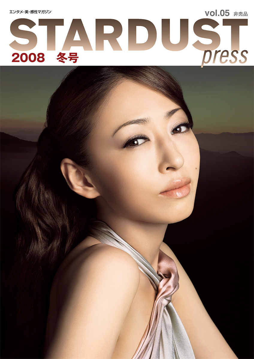 松雪泰子,1972年11月28日出生于日本佐贺县