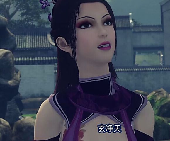  p>玄净天是动画《 a target="_blank" href="/item/画江湖之不良人