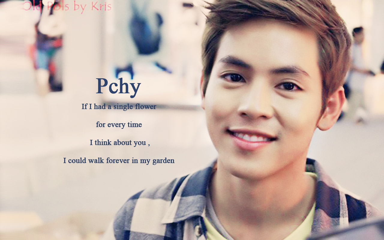  p>维特维斯特·海伦亚沃恩库(pchy),1989年7月20日生于 a target="