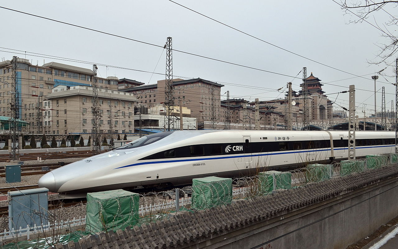 data-lemmaid="8901701">crh /a>380为一系列型号和谐号动车组列车